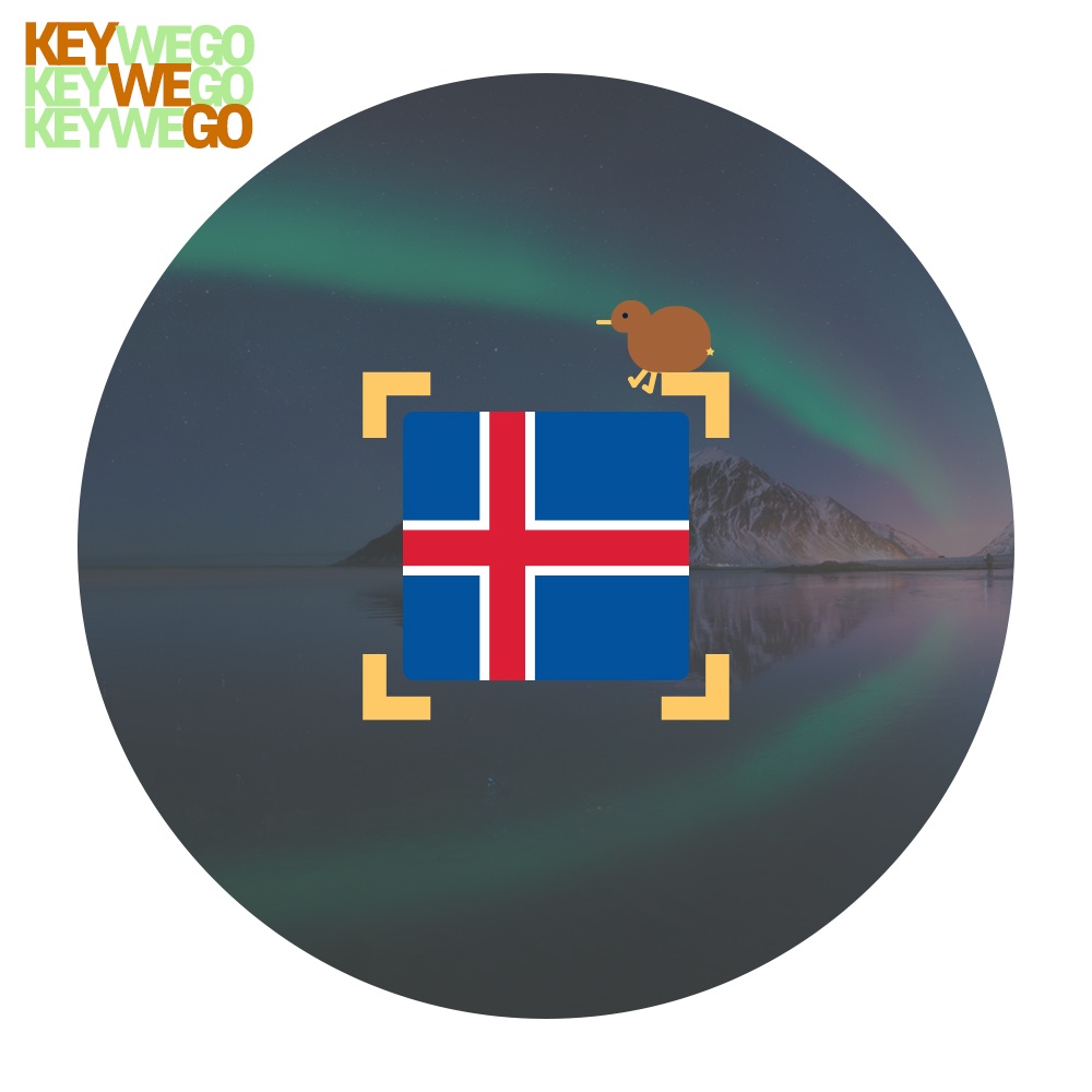 아이슬란드 이심 덴마크 북유럽 동시사용 eSIM, 어쩌다 이걸 알게 되었을까?