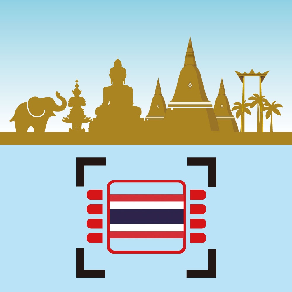 “태국 이심 AIS DTAC eSIM 7일 8일 무제한 여행 필수템”