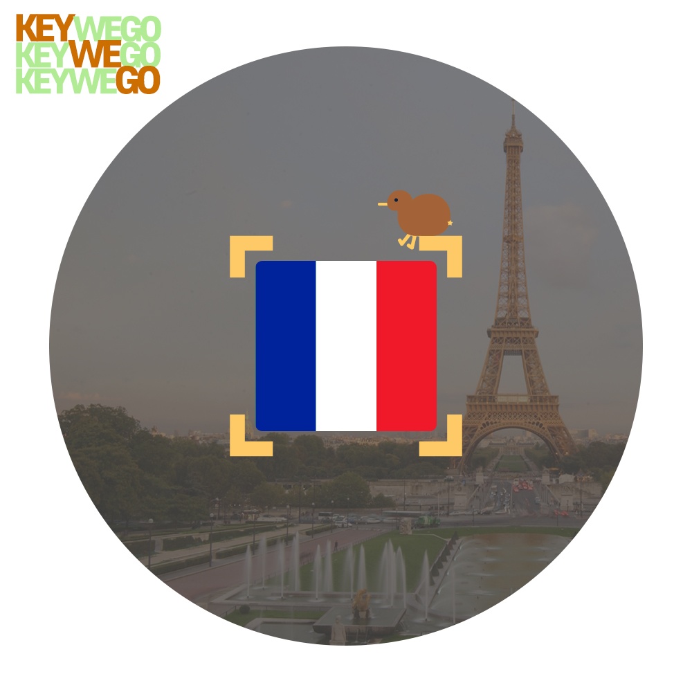 프랑스 이심 이탈리아 서유럽 베네룩스 동시사용 eSIM 경유지포함 5G 무제한 5일 사용 후기